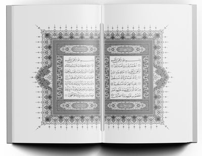 De Koran: Nederlandse Vertaling | De Koran Vertaling Voorzien Van Uitgebreid Commentaar | De Koran: Nederlandse Vertaling door Ali Ünal