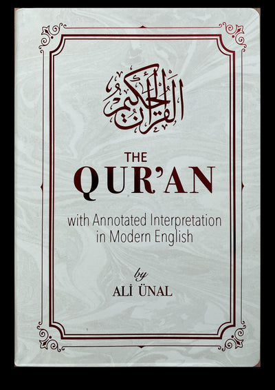 The Quran - Annotated Interpretation