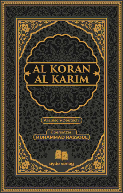 Al Koran Al Karim (schwarz-gold)