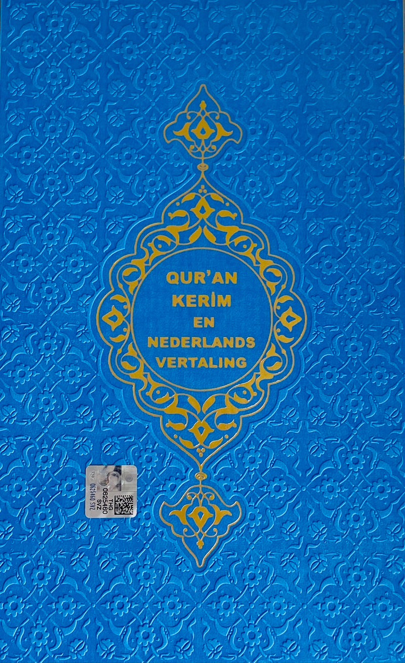 Qur’an Kerim En Nederlands Vertaling