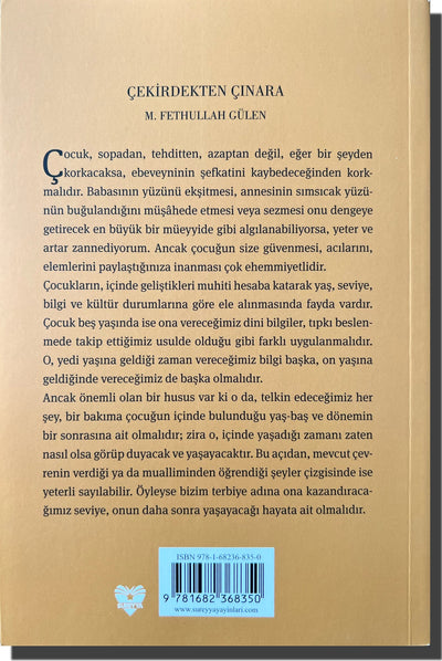 Çekirdekten Çınara | M. Fethullah Gülen