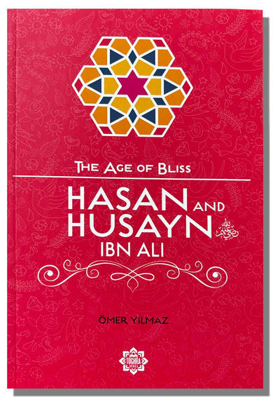 Hasan and Husayn Ibn Ali | Ömer Yılmaz