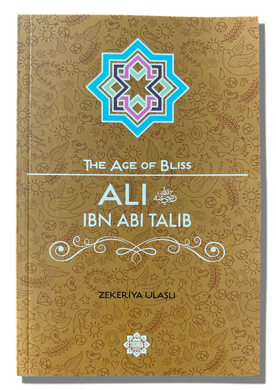 Ali ibn Abi Talib | Zekeriya Ulaşlı