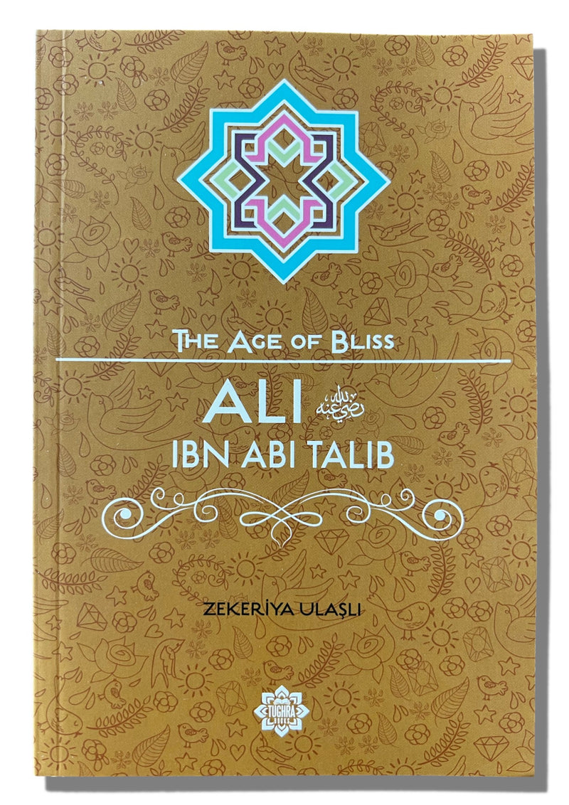 Ali ibn Abi Talib | Zekeriya Ulaşlı