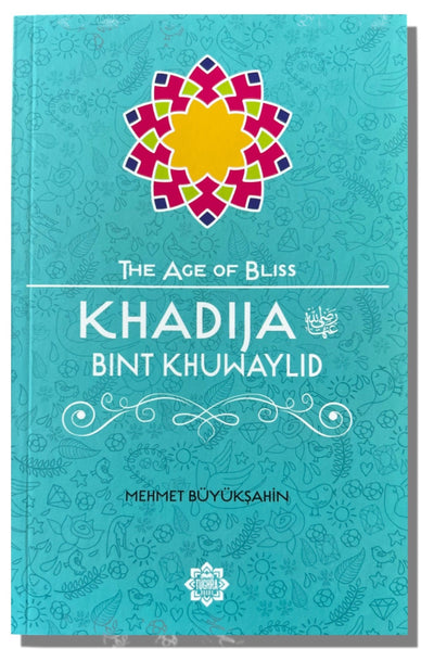 Khadija Bint Khuwaylid | Mehmet Büyükşahin