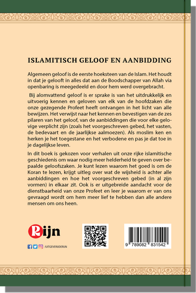 Islamitisch geloof en aanbidding